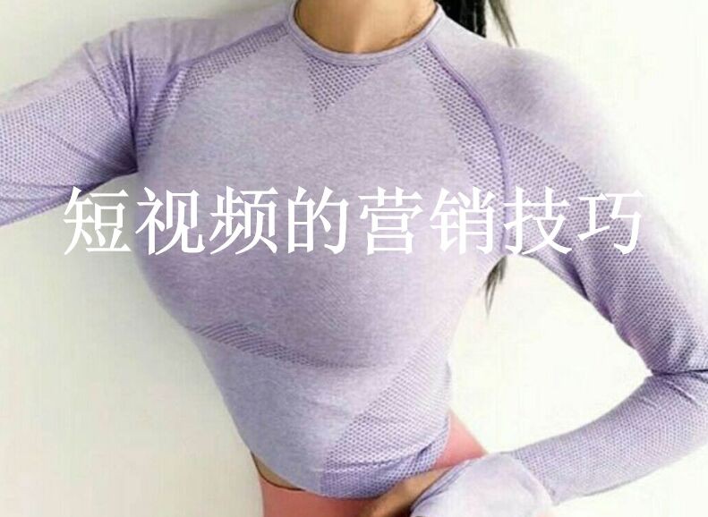 短视频的崛起对于图文信息平台的影响